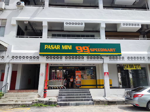 99 Speedmart 3540 Macallum - Harbour Trade Centre