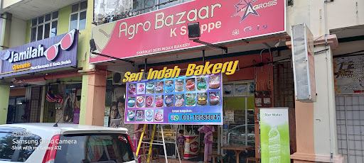 99 Speedmart 2556 (PG) Taman Seri Indah