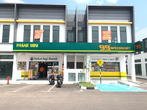 99 Speedmart 3610 PG Tmn Sepadu Jaya 99 Speedmart 3610 PG Tmn Sepadu Jaya