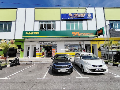 99 Speedmart 3543 (PG) Taman Tasek Gelugor Utama 99 Speedmart 3543 (PG) Taman Tasek Gelugor Utama