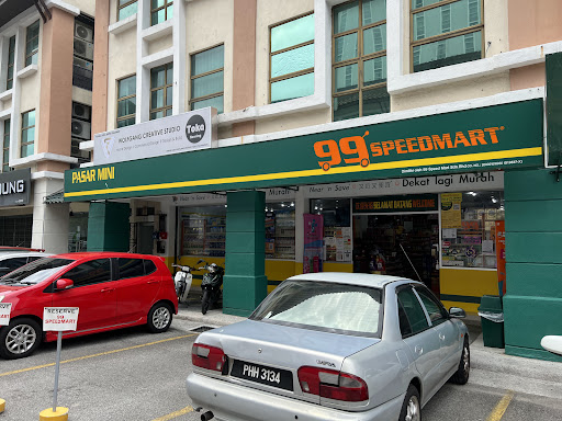 99 Speedmart 2914 (PG) Bayan Bay