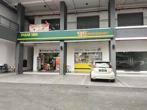 99 Speedmart 3146 (PG) The Sun