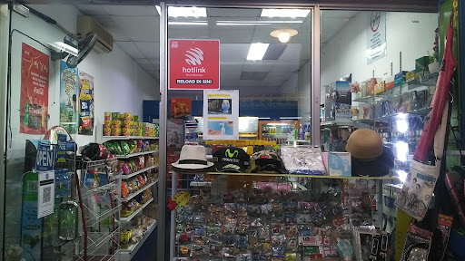 FREINDZ MART (ஃப்ரீண்ட்ஸ் மார்ட்/ 弗里兹玛特)