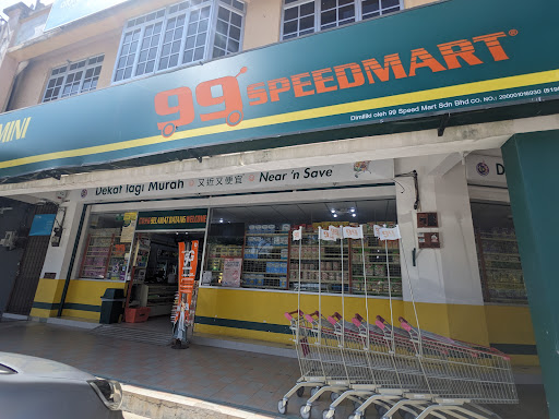 99 Speedmart 2552 (PG) Taman Bertam Indah