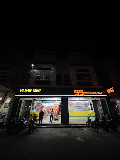 99 Speedmart 3499 (PG) Taman Bertam Perdana 2