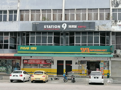 99 Speedmart 2883 (PG) Taman Nibong Tebal Jaya