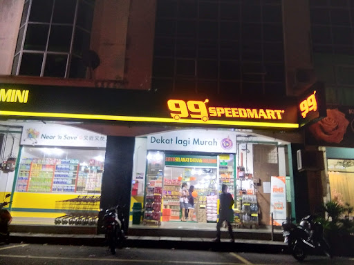 99 Speedmart 2306 (PG) Taman Pekaka