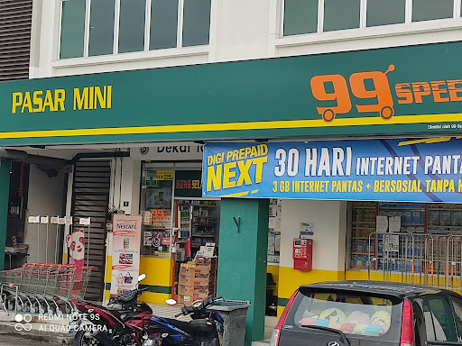 99 Speedmart 2418 (PG) Taman Acheh Indah