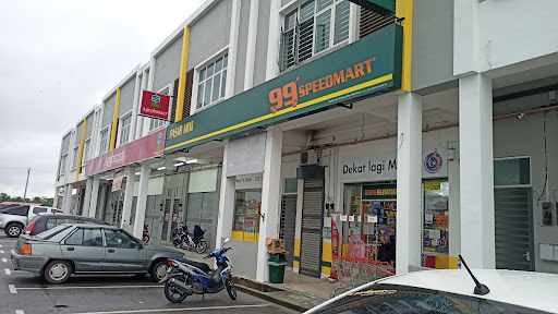 99 Speedmart 2740 (PG) Taman Desa Ara Permai 99 Speedmart 2740 (PG) Taman Desa Ara Permai