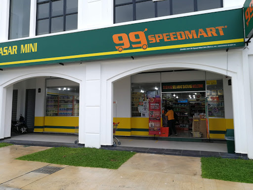 99 Speedmart 2840 (PG) Pusat Komersial Borealis