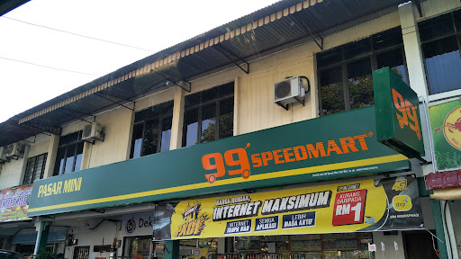 99 Speedmart 2456 (PG) Taman Merak