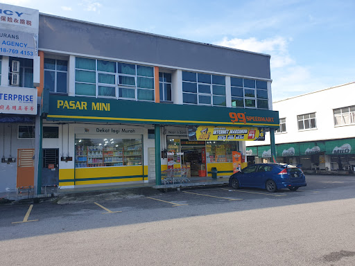 99 Speedmart 2365 (PG) Taman Tasek Indah