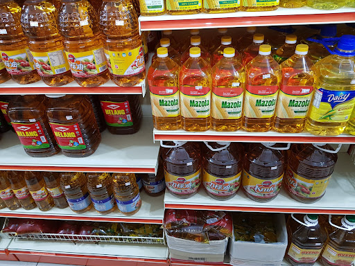 99 Speedmart 2064 (PK) Taman Pengkalan Jaya 2