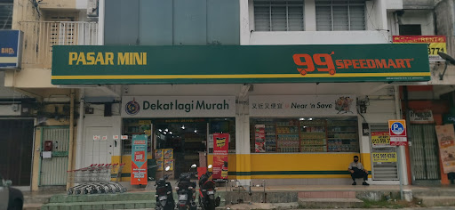 99 Speedmart 2729 (PK) Taman Ipoh Timur