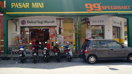 99 Speedmart 1852 (PK) Ipoh Boulevard
