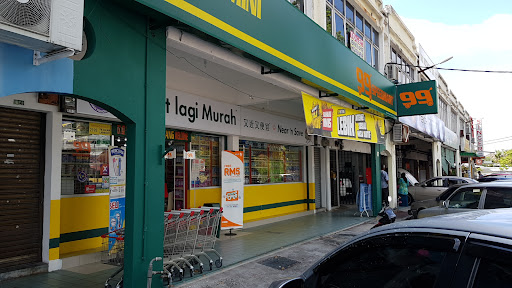 99 Speedmart 2195 (PK) Jalan Labrooy