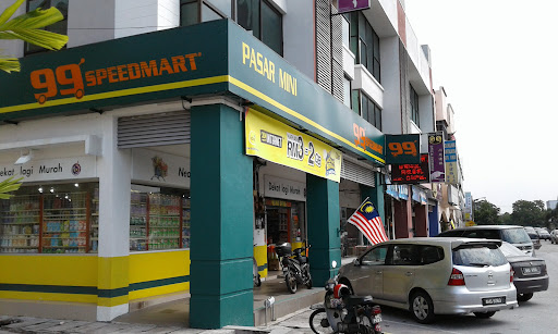 99 Speedmart 1837 (PK) Jalan Chung Ah Ming