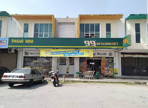 99 Speedmart 1881 (PK) Lapangan Perdana