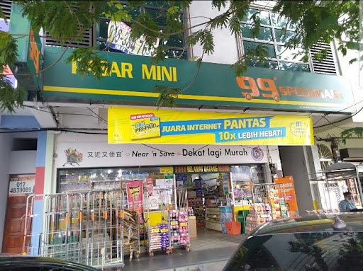 99 Speedmart 1823 (PK) Gunung Rapat