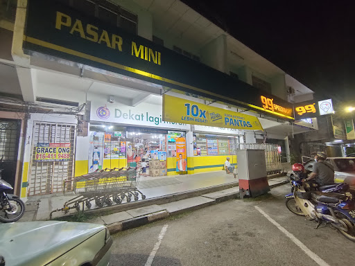99 Speedmart 2410 (PK) Taman Ipoh Jaya