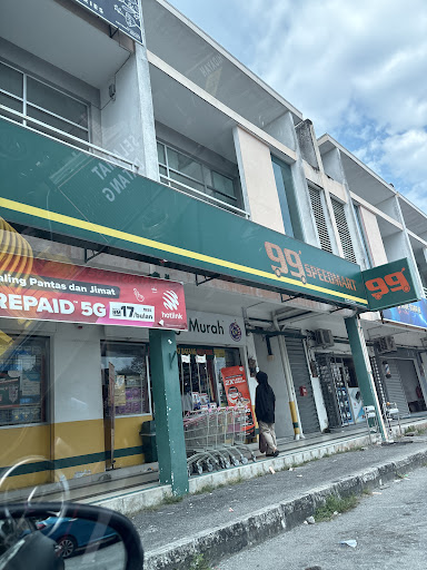 99 Speedmart 2317 (PK) Taman Pengkalan Pertama