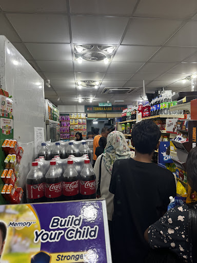 99 Speedmart 2086 (PK) Kampung Manjoi