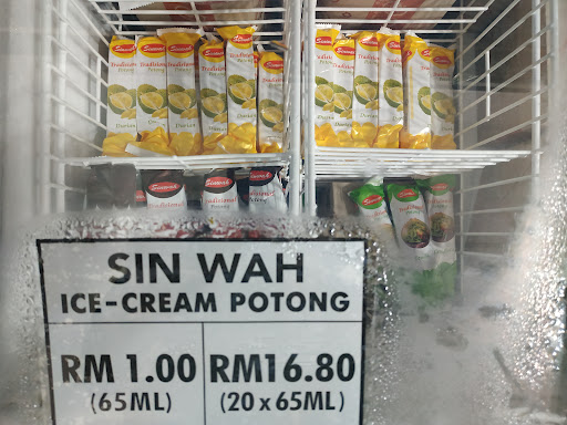 99 Speedmart 3232 (PK) Jalan Yang Kalsom