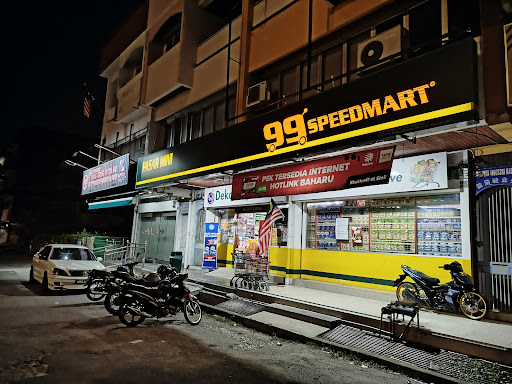 99 Speedmart 2997 (PK) Jalan Pasir Puteh 2