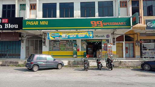 99 Speedmart 2270 (PK) Taman Foo Onn