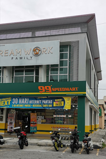 99 Speedmart 2596 (PK) Pinji Centrepoint