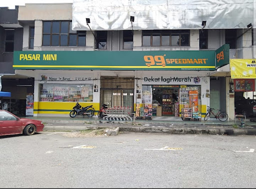 99 Speedmart 2933 (PK) Taman Kampar Perdana