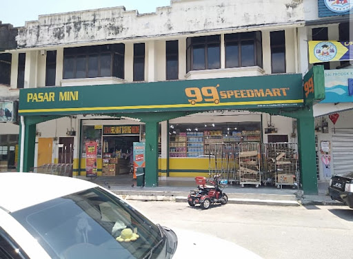 99 Speedmart 1873 (PK) Taman Perak Mewah