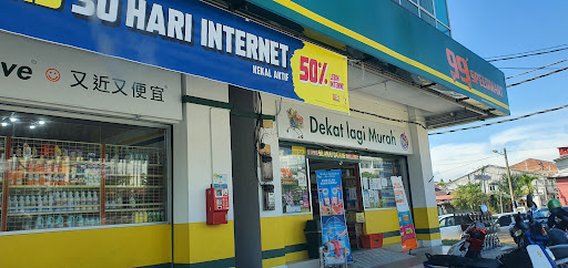 99 Speedmart 2350 (PK) Jalan Daeng Selili 99 Speedmart 2350 (PK) Jalan Daeng Selili