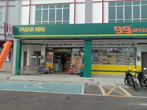99 Speedmart 3170 (PK) Taman Kurau Mutiara 99 Speedmart 3170 (PK) Taman Kurau Mutiara