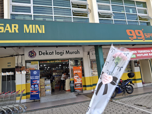 99 Speedmart 2985 (PK) Arena Prima Meru 99 Speedmart 2985 (PK) Arena Prima Meru