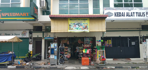 99 Speedmart 1915 (PK) Halaman Meru Permai 99 Speedmart 1915 (PK) Halaman Meru Permai