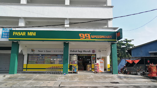 99 Speedmart 2312 (PK) Kuala Sepetang 99 Speedmart 2312 (PK) Kuala Sepetang