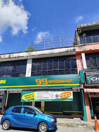 99 Speedmart 3538 (PK) Pekan Changkat Jering 99 Speedmart 3538 (PK) Pekan Changkat Jering