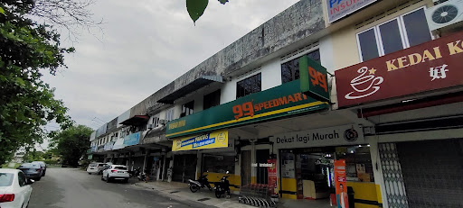 99 Speedmart 2502 (PK) Taman Sri Hijau 99 Speedmart 2502 (PK) Taman Sri Hijau