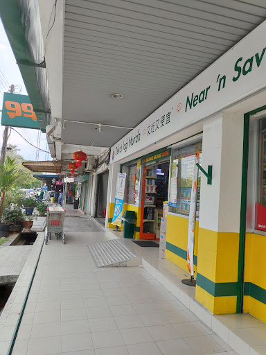 99 Speedmart 2004 (PK) Taman Kota Jaya 99 Speedmart 2004 (PK) Taman Kota Jaya