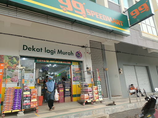 99 Speedmart 2739 (PK) Taman Seri Raban 99 Speedmart 2739 (PK) Taman Seri Raban