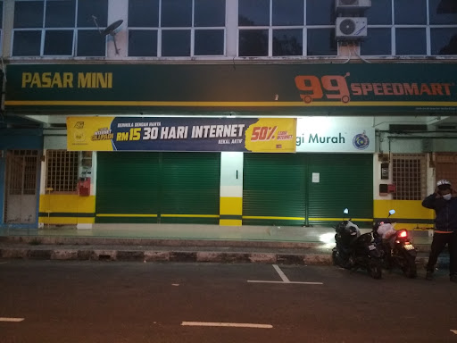 99 Speedmart 2147 (PK) Taman Rengas Jaya 99 Speedmart 2147 (PK) Taman Rengas Jaya