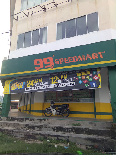 99 Speedmart 1936 (PK) Taman Jalong 99 Speedmart 1936 (PK) Taman Jalong