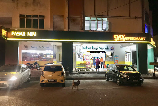 99 Speedmart 2884 (PK) Komersial Waterfront 99 Speedmart 2884 (PK) Komersial Waterfront