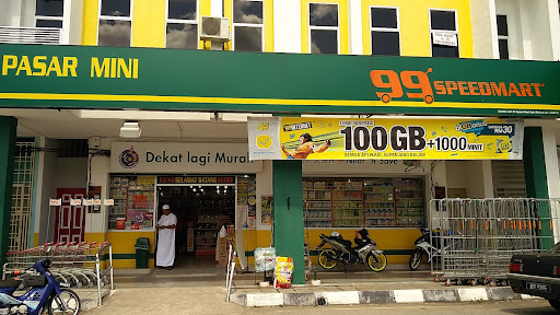 99 Speedmart 1986 (PK) Taman Mas Suria
