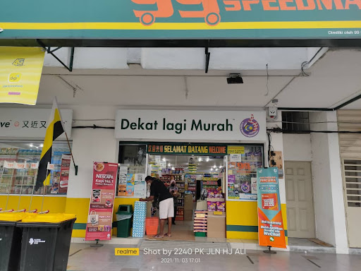 99 Speedmart 2240 (PK) Jalan Haji Mohd Ali
