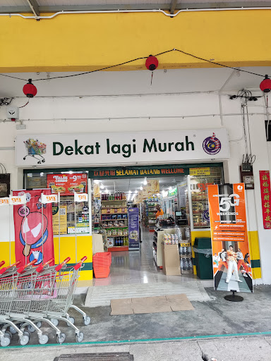 99 Speedmart 3318 (PK) Kampung Baru Merbau