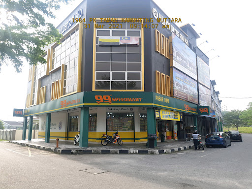 99 Speedmart 1984 (PK) Taman Kamunting Mutiara