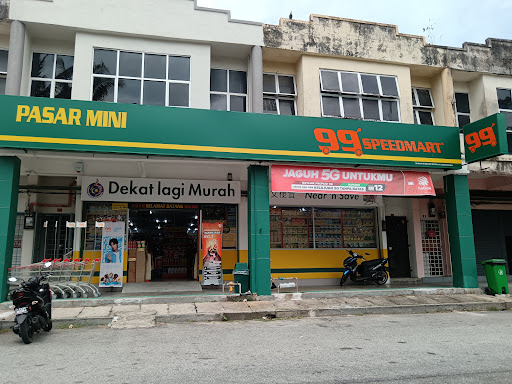 99 Speedmart 3360 (PK) Taman Lagenda