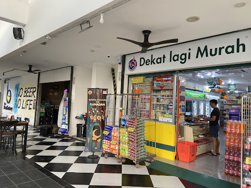 99 Speedmart 3403 (PG) Eco Bloom